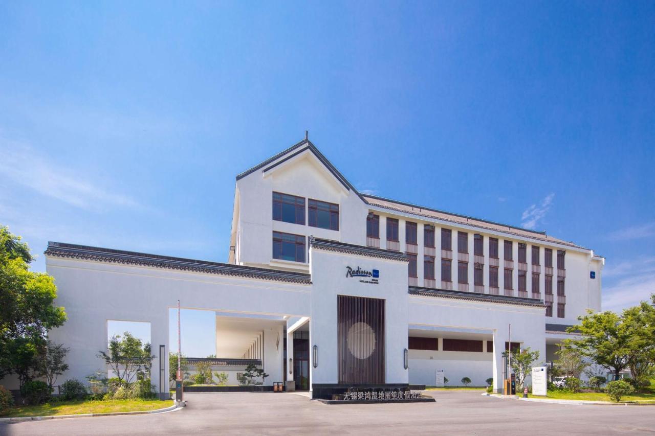 Radisson Blu Resort Wetland Park Wuxi  Exterior photo