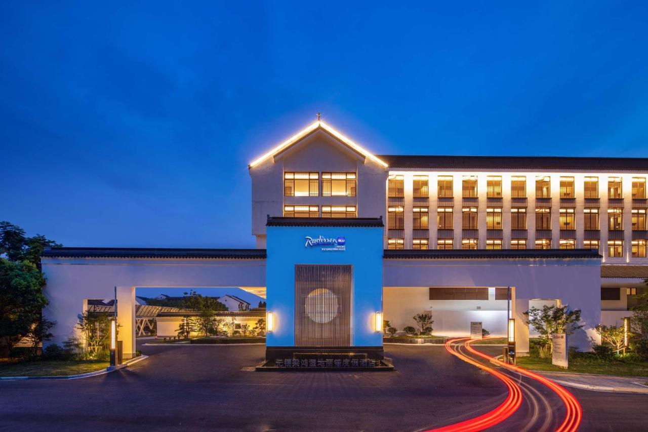 Radisson Blu Resort Wetland Park Wuxi  Exterior photo