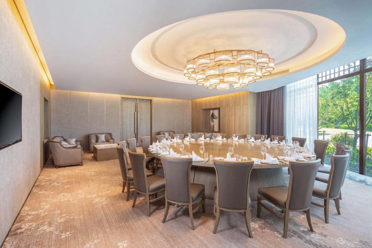 Radisson Blu Resort Wetland Park Wuxi  Exterior photo