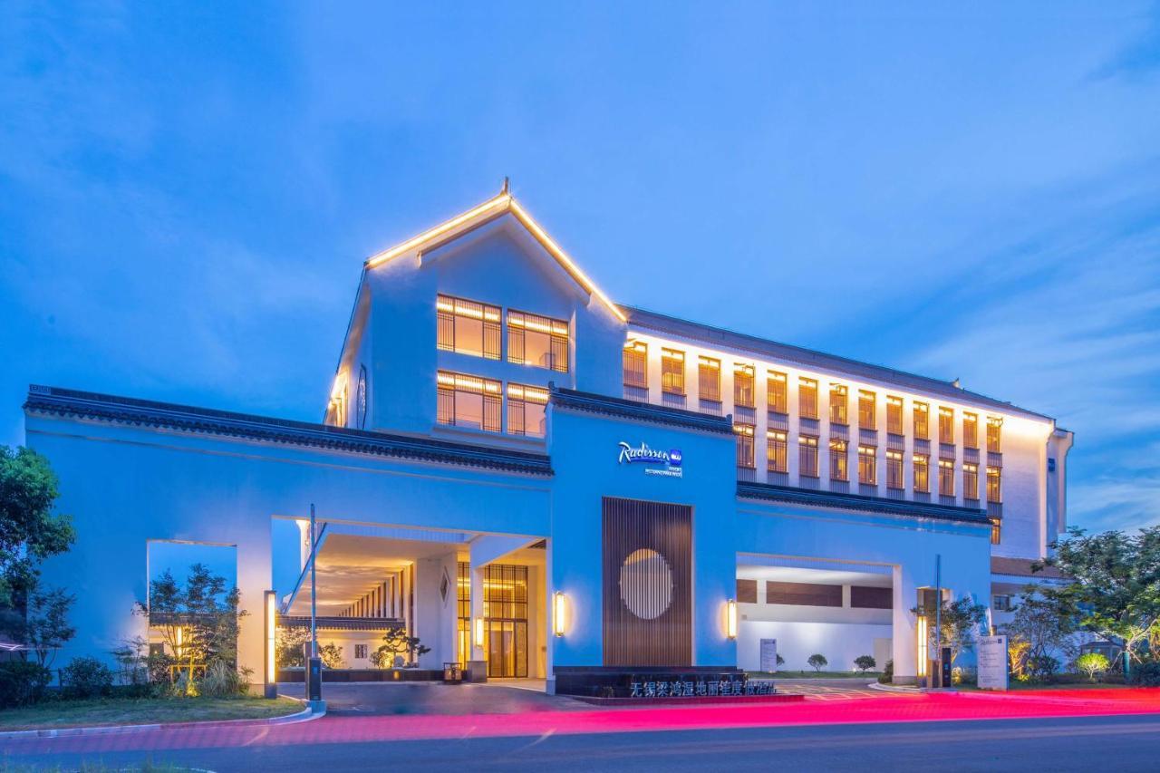 Radisson Blu Resort Wetland Park Wuxi  Exterior photo