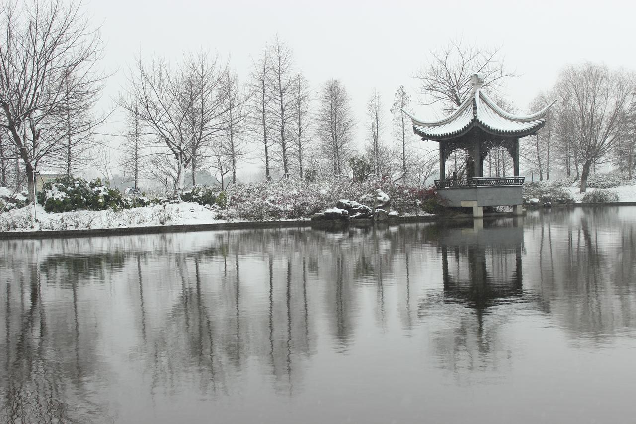 Radisson Blu Resort Wetland Park Wuxi  Exterior photo