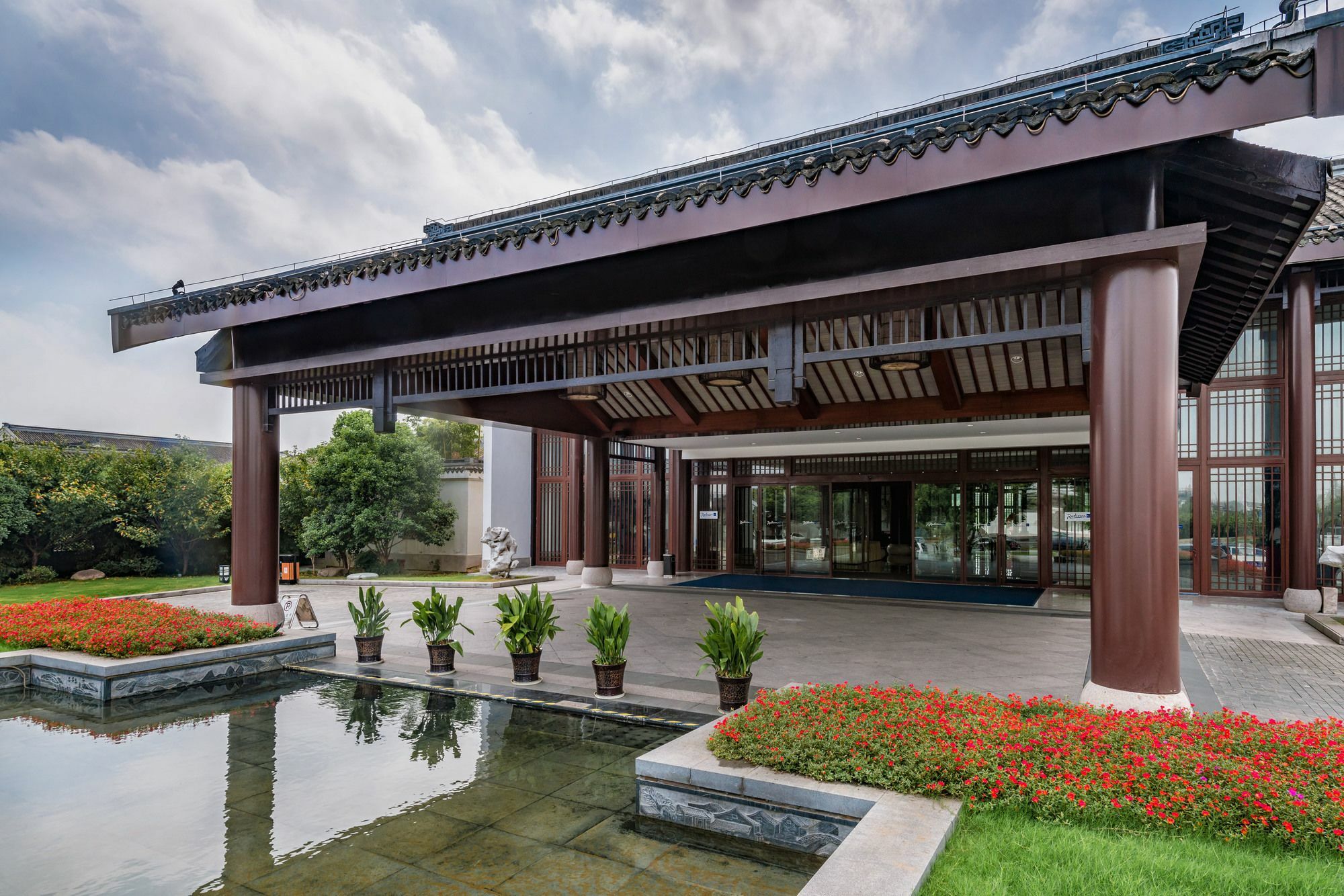 Radisson Blu Resort Wetland Park Wuxi  Exterior photo